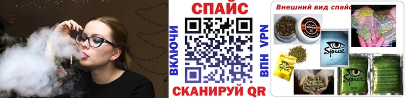 Бутират Butirat  цена   Усть-Кут 