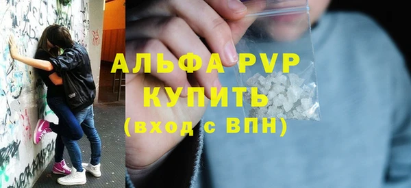 кокс Абдулино