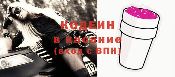 кокс Абдулино