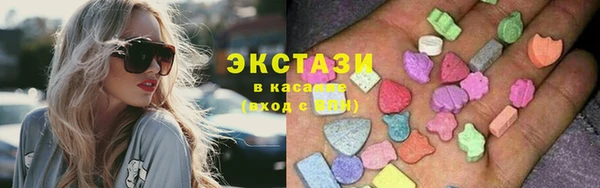 кокс Абдулино