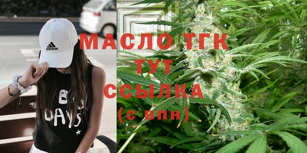 кокс Абдулино