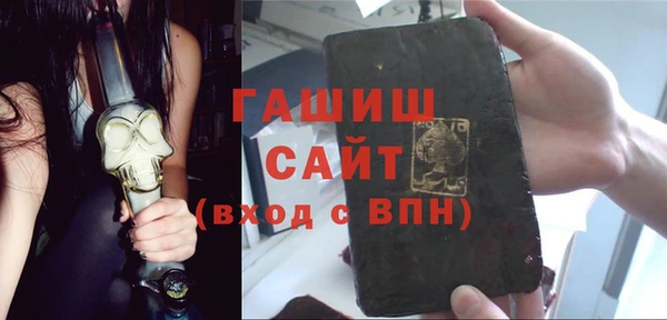 mdpv Абаза