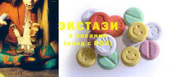 кокс Абдулино