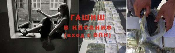 mdpv Абаза