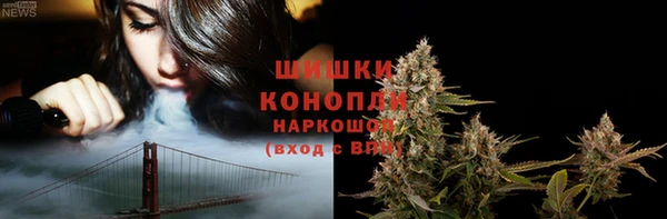 mdpv Абаза