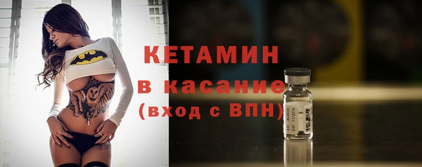 кокс Абдулино