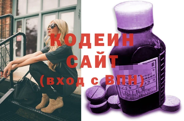 кокс Абдулино
