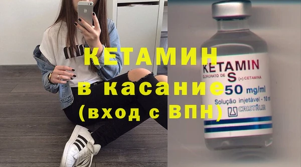 кокс Абдулино