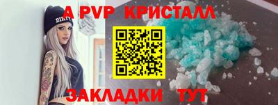 гашиш Можга
