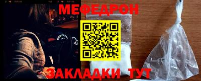 гашиш Можга