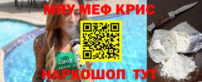 гашиш Можга
