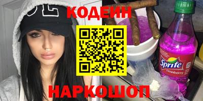 прущая мука Моздок