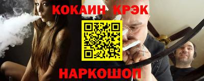 гашиш Можга