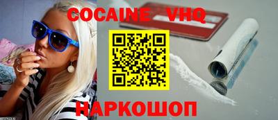 гашиш Можга