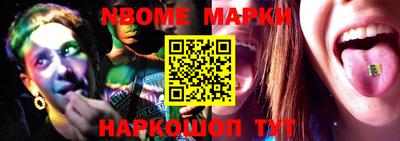 гашиш Можга