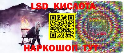 гашиш Можга