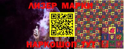 гашиш Можга