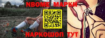 прущая мука Моздок