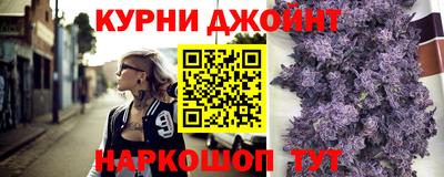 прущая мука Моздок