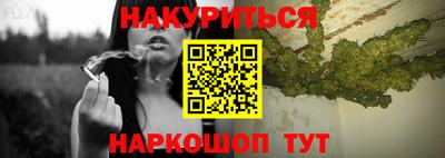 прущая мука Моздок
