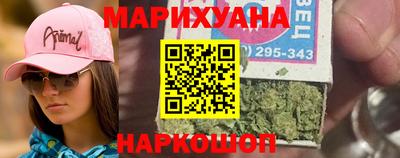 прущая мука Моздок