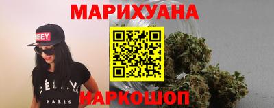 прущая мука Моздок