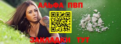 прущая мука Моздок