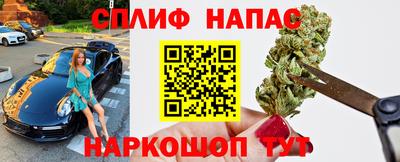 прущая мука Моздок