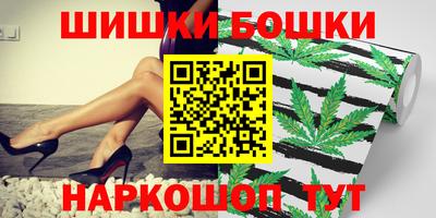 гашиш Можга