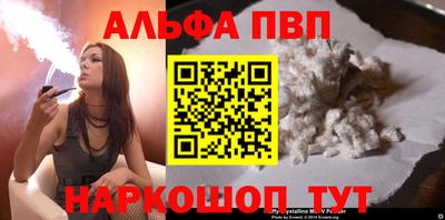 прущая мука Моздок