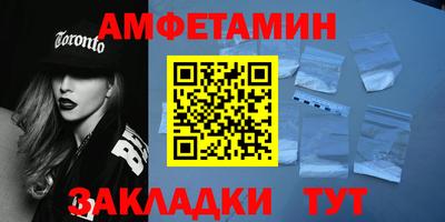 гашиш Можга