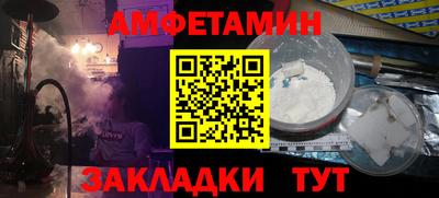 гашиш Можга