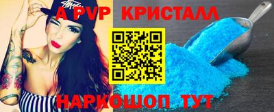прущая мука Моздок