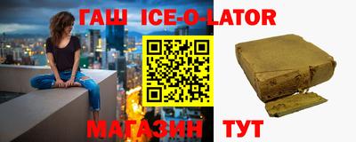 прущая мука Моздок