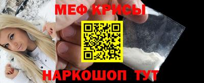 каннабис Можайск
