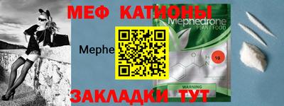 каннабис Можайск