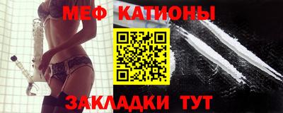 гашиш Можга