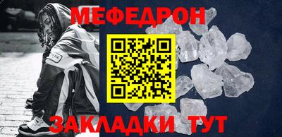 гашиш Можга