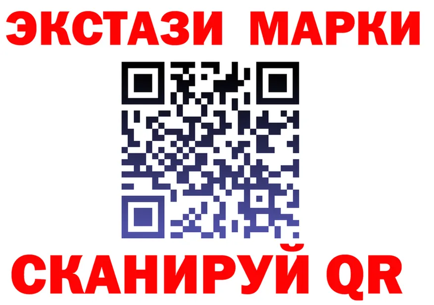 А ПВП СК сайт площадка omg Усть-Кут