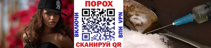 Первитин витя  где купить   мега ONION  Усть-Кут 