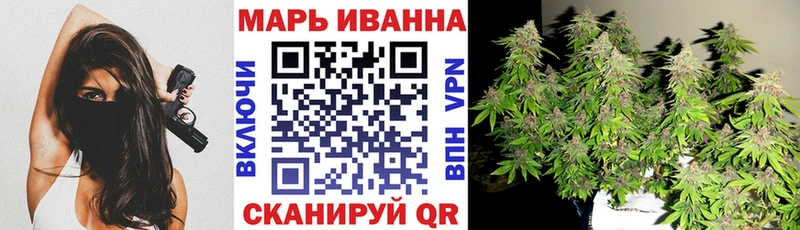 Бошки марихуана VHQ  Усть-Кут 