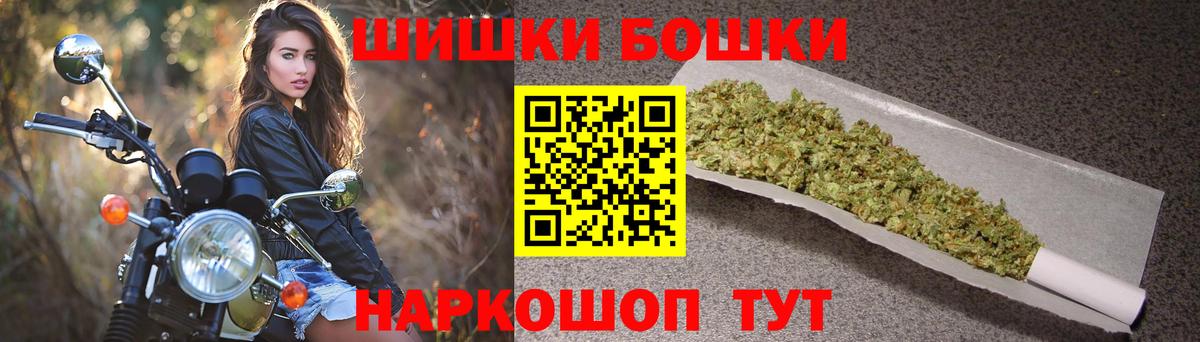 Канабис индика Усть-Кут